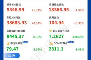 开云app下载手机版官方